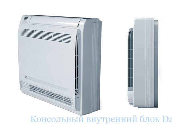 ���������� ���������� ���� Dantex RK-MD45Z/DAF