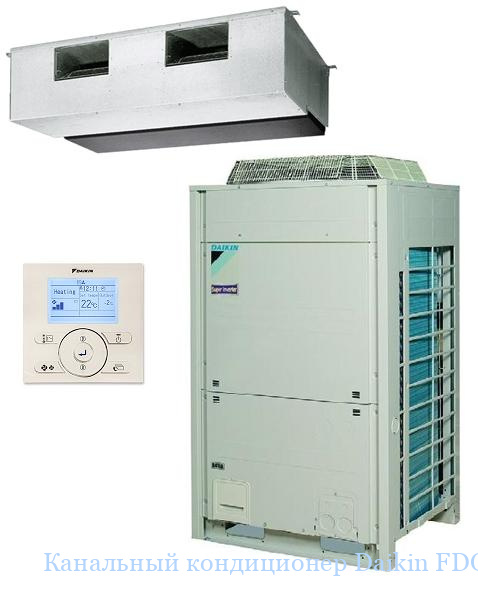 ��������� ����������� Daikin FDQ200B/RZQ200C