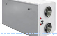 ��������-�������� ��������� SHUFT UniMAX-R 450SE EC
