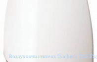  Timberk TAP FL50 SF (BL)