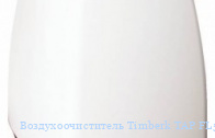 ����������������� Timberk TAP FL50 SF (BL)