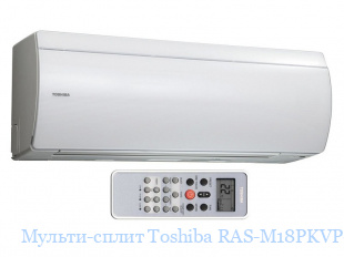 - Toshiba RAS-M18PKVP-E ( )