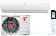 Настенная сплит-система Royal Clima RC-PD55HN