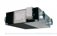 Вентиляционная установка Mitsubishi Electric LGH-100RX5-E