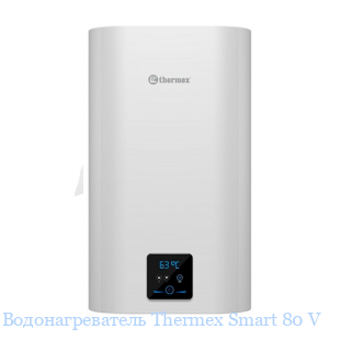  Thermex Smart 80 V