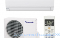 Сплит система Panasonic CS-HE12QKD
