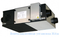 Вентиляционная установка Hitachi KPI-3002H2E