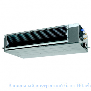    Hitachi RPI-5.0 FSN4E