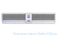 Тепловая завеса Olefini CM320W VERT