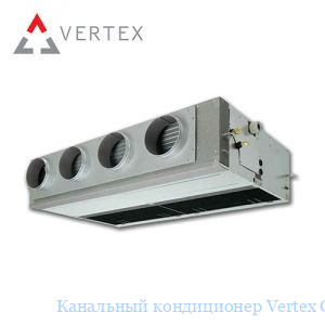 Канальный кондиционер Vertex Grizzly-18DA