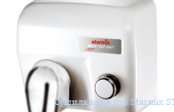 Сушилка для рук Starmix ST 2400 E