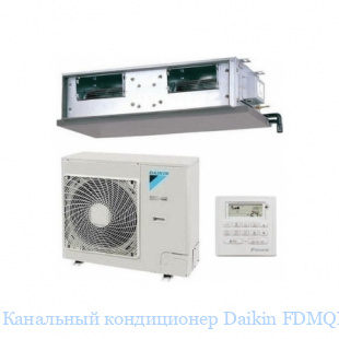 Канальный кондиционер Daikin FDMQN35CXV/RYN35CXV