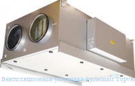 Вентиляционная установка Systemair Topvex FR11 HWH-L-CAV