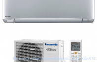 Настенная сплит-система Panasonic CS/CU-XZ20TKE