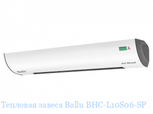   Ballu BHC-L10S06-SP