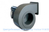 Центробежный вентилятор Vortice VORTICENT C 31/4 T-E