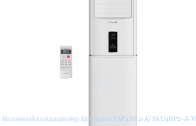 Колонный кондиционер Energolux SAP48P2-A/SAU48P2-A-WS30