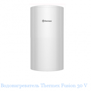  Thermex Fusion 30 V