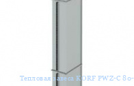 Тепловая завеса KORF PWZ-C 80-50 H/2,5