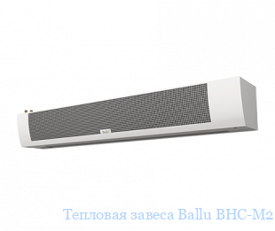   Ballu BHC-M20W30-PS