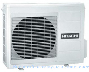    - Hitachi RAM-18QH5
