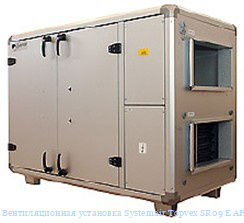 Вентиляционная установка Systemair Topvex SR09 E AHU-Compact EL-R