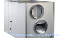 Вентиляционная установка Vents ВУТ 1000 ВГ-4 с LCD