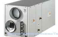 Приточно-вытяжная установка Vents ВУТ 300 ВГ ЕС с LCD