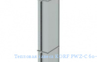 Тепловая завеса KORF PWZ-C 60-35 E/4,5