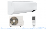 Настенная сплит-система Samsung AR09ASHCBWKNER
