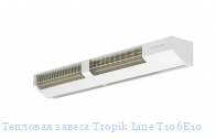 Тепловая завеса Tropik Line Т106E10