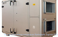Вентиляционная установка Systemair Topvex SR04-L-VAV AHU-C