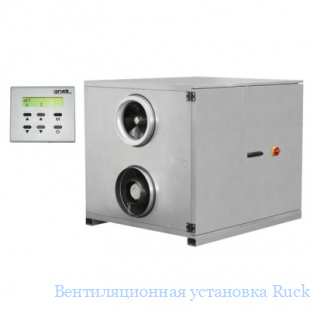   Ruck RLI 1200 FC 10