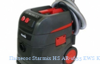  Starmix HS AR-1655 EWS KFG  