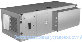 Вентиляционная установка 2vv ALFA-C-10SS-DP2