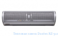 Тепловая завеса Dantex RZ-31015DM2N