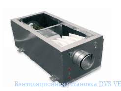 Вентиляционная установка DVS VEKA W 1000/14 L3