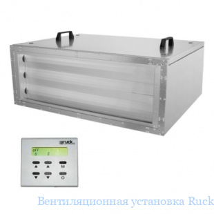 Вентиляционная установка Ruck SL 6130 H01 01