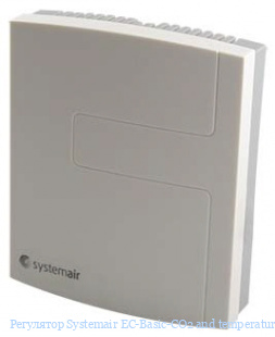  Systemair EC-Basic-CO2 and temperature