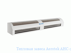   Aerotek AHC-24P20/3