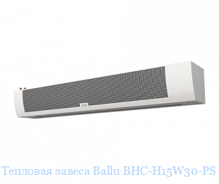   Ballu BHC-H15W30-PS