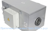Приточная установка Vents ВПА-1 315-9,0-3 (LCD)