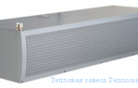 Тепловая завеса Тепломаш КЭВ-140П5110W