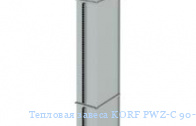 Тепловая завеса KORF PWZ-C 90-50 E/4,5
