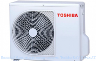 Внешний блок мульти сплит-системы Toshiba RAV-GM901ATP-E