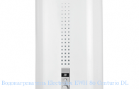  Electrolux EWH 80 Centurio DL