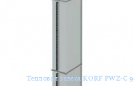 Тепловая завеса KORF PWZ-C 90-50 E/2