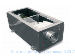 Вентиляционная установка DVS VEKA 1000/9,0 L3