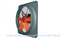 Осевой вентилятор Vortice Red Hub MP 404 M 