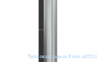 Тепловая завеса Frico ACCS25E20-V